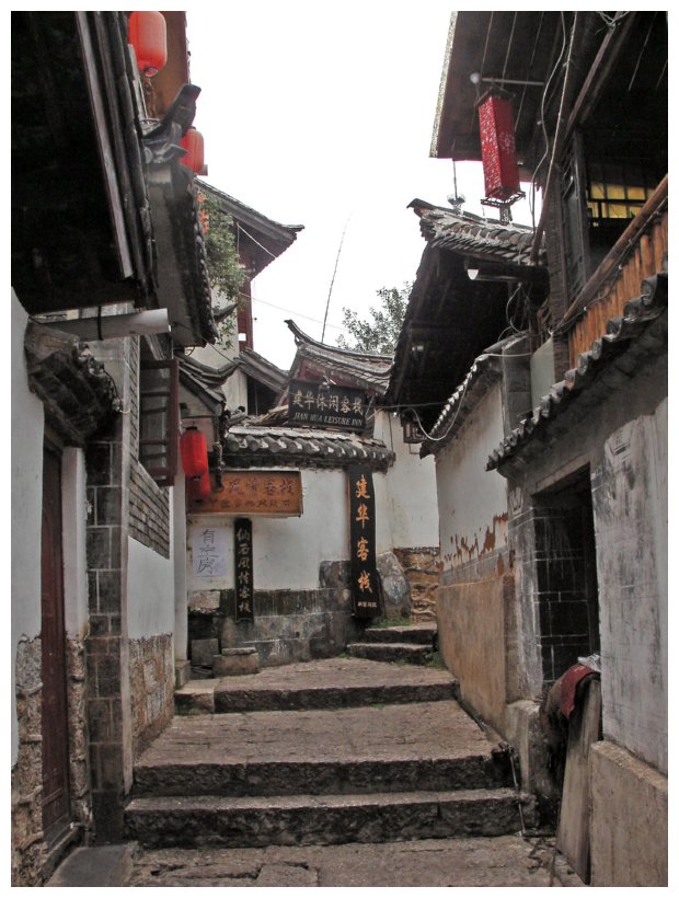 45 tygr a lijiang